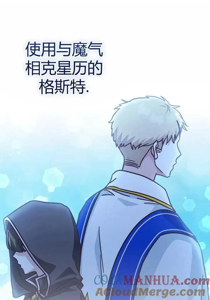 第35话48