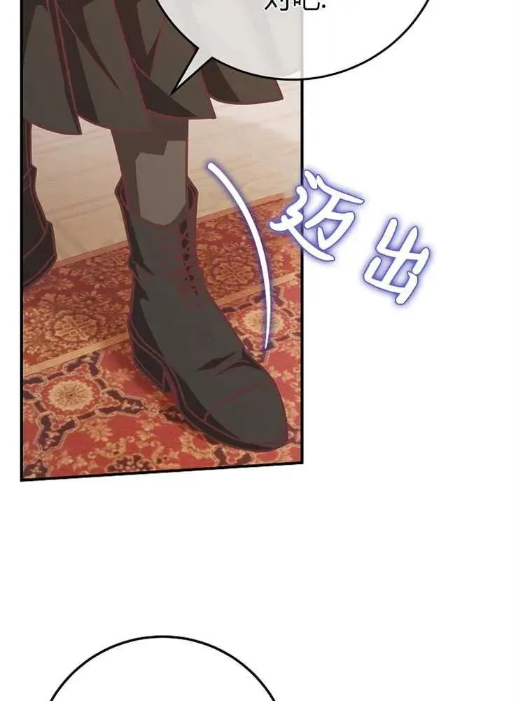 第13话25