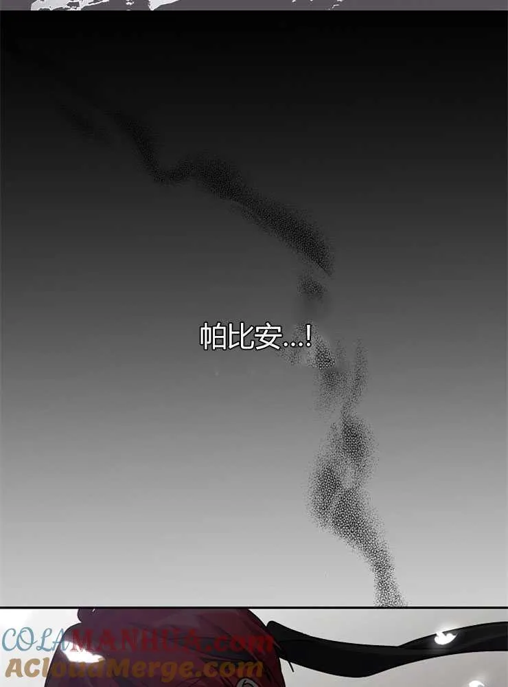 第01话52