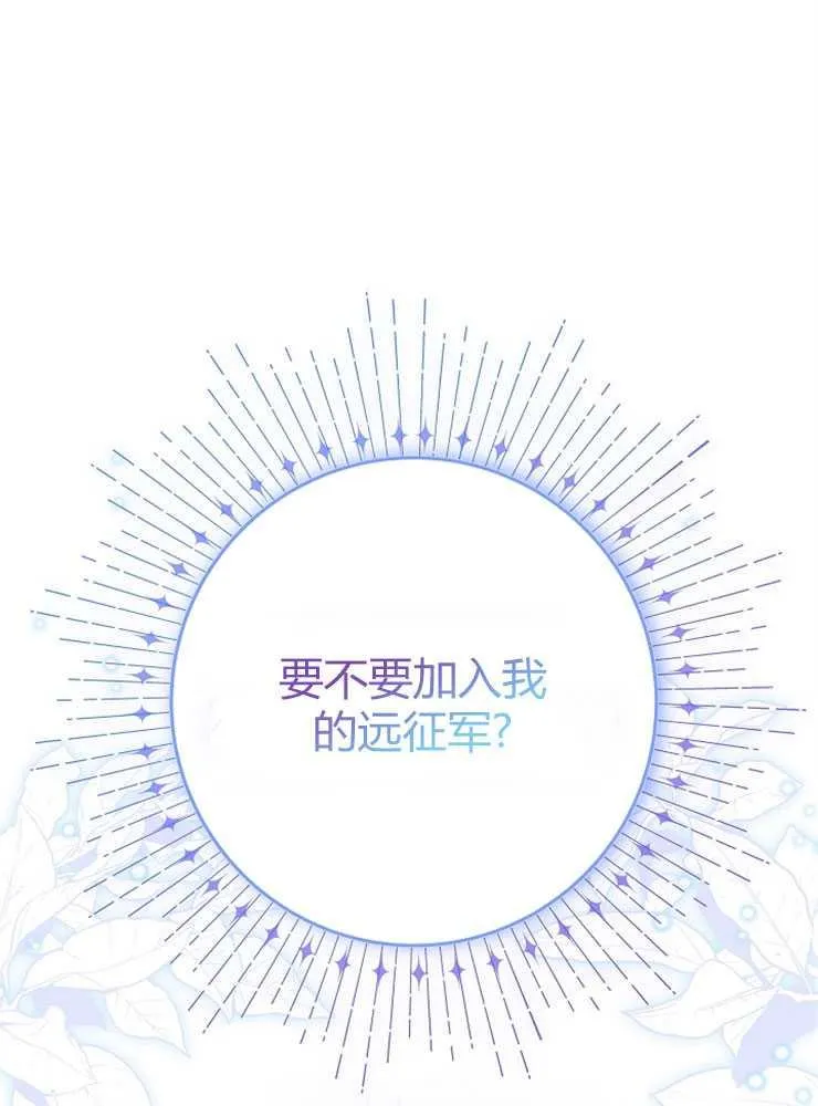 第01话110