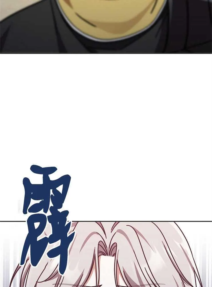 第02话107