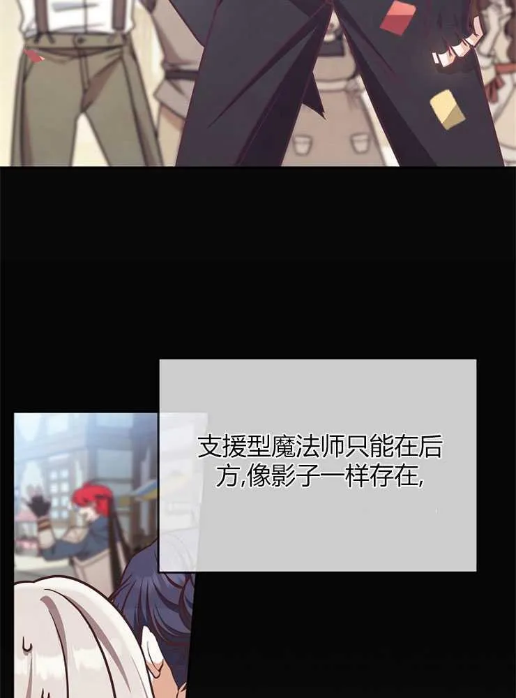 第04话91