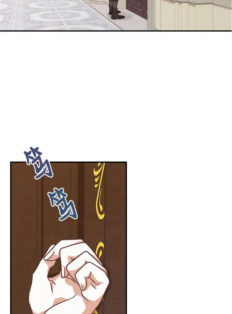 第12话70