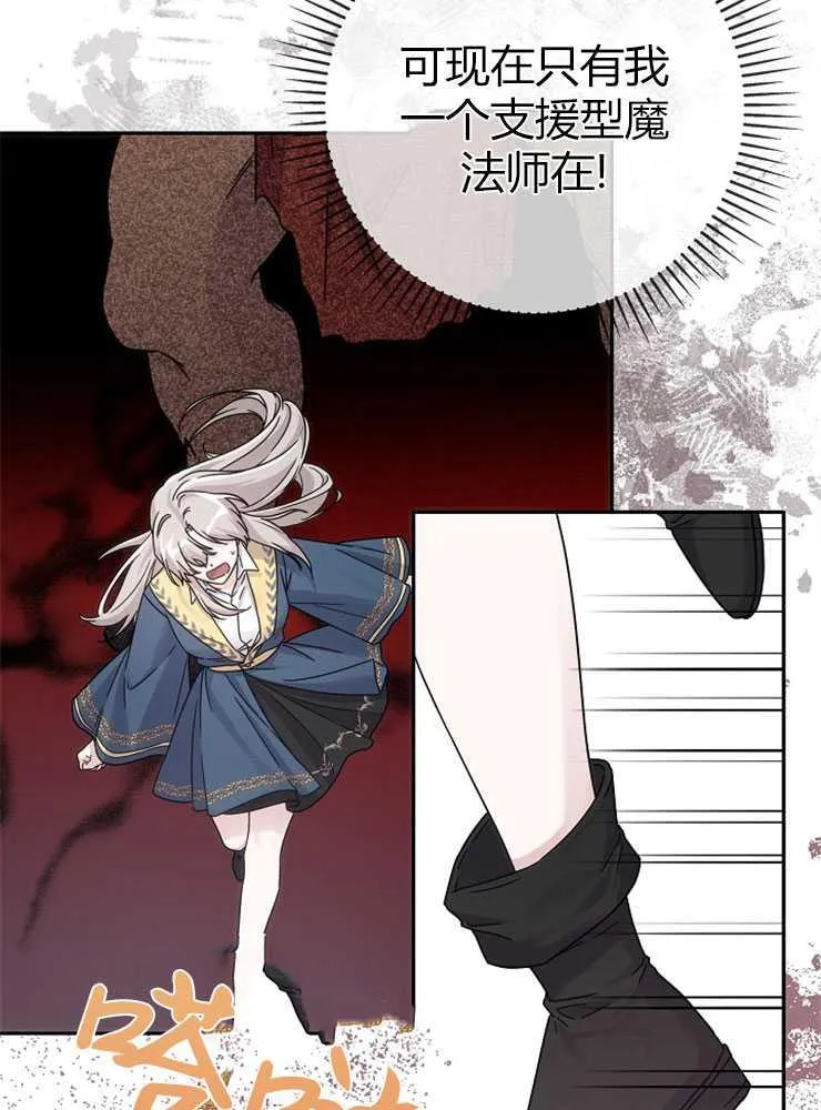 第01话42