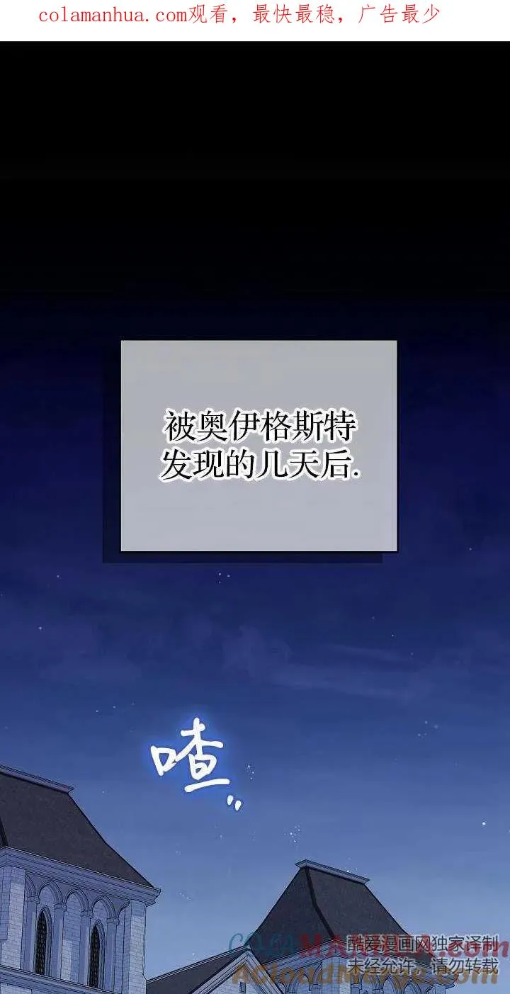 第39话0