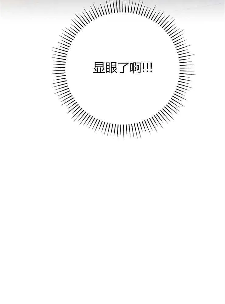 第15话17