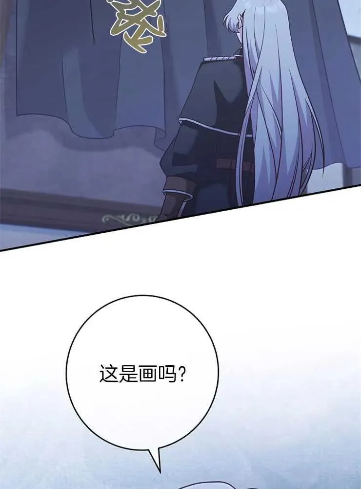 第29话1