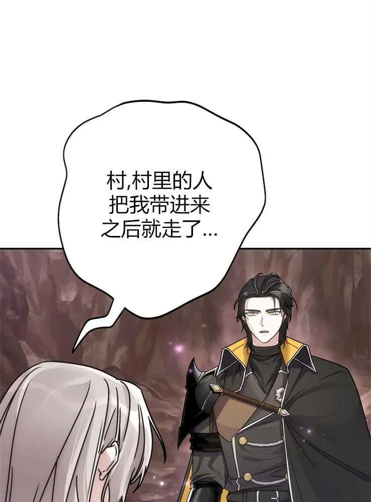 第01话69