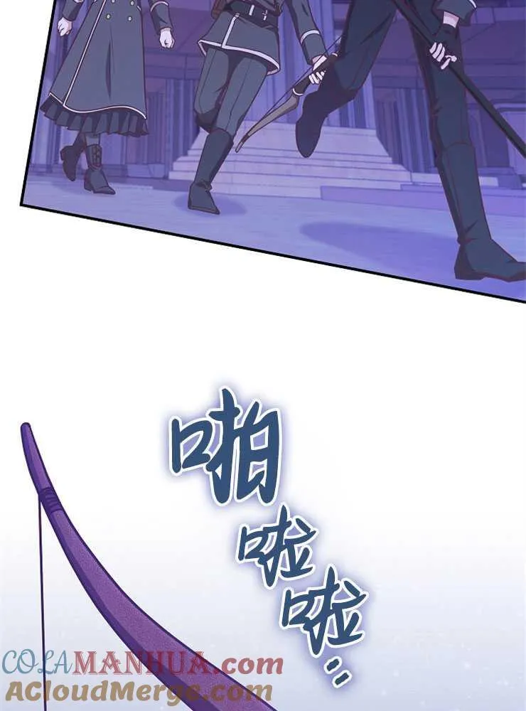 第17话4