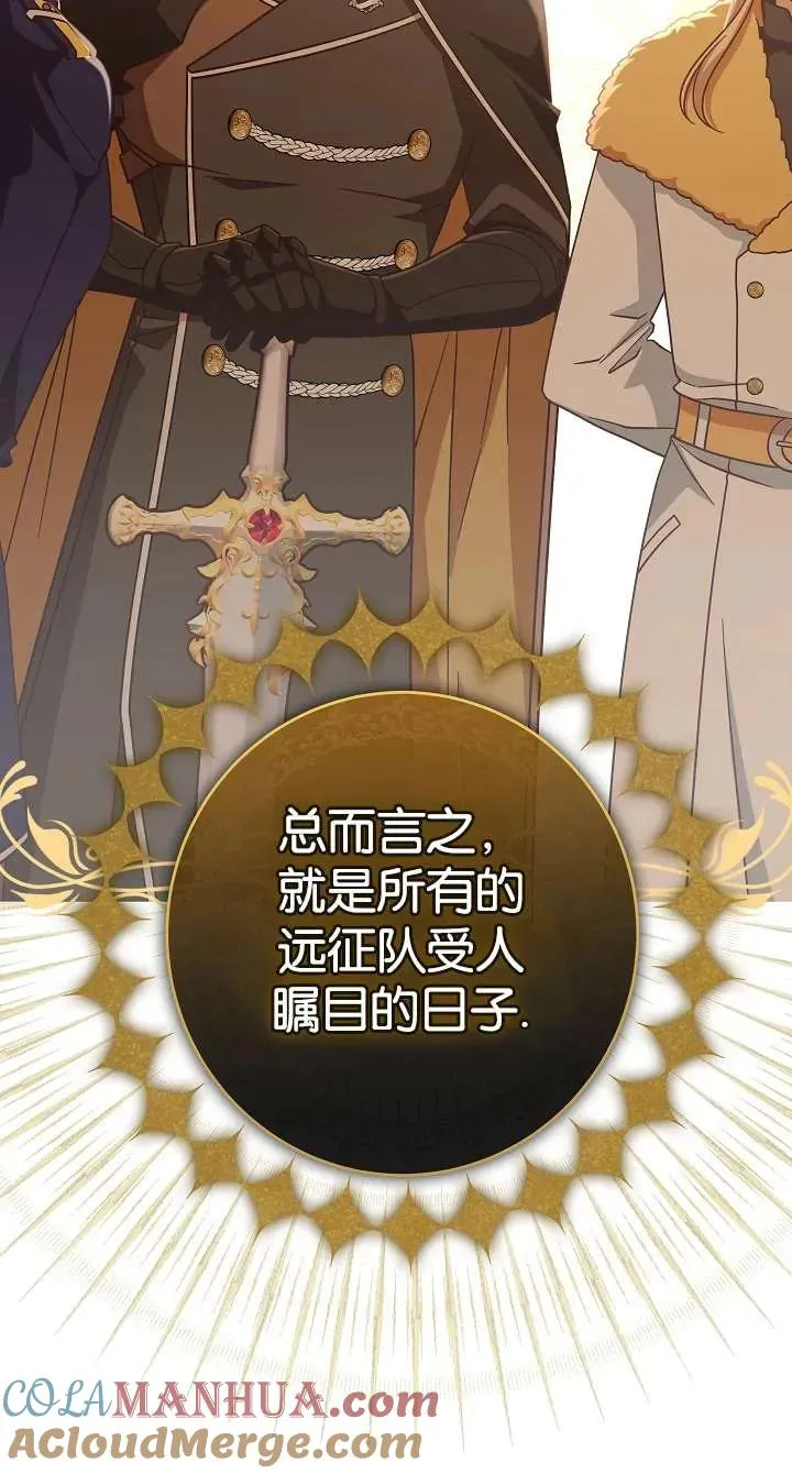 第39话39