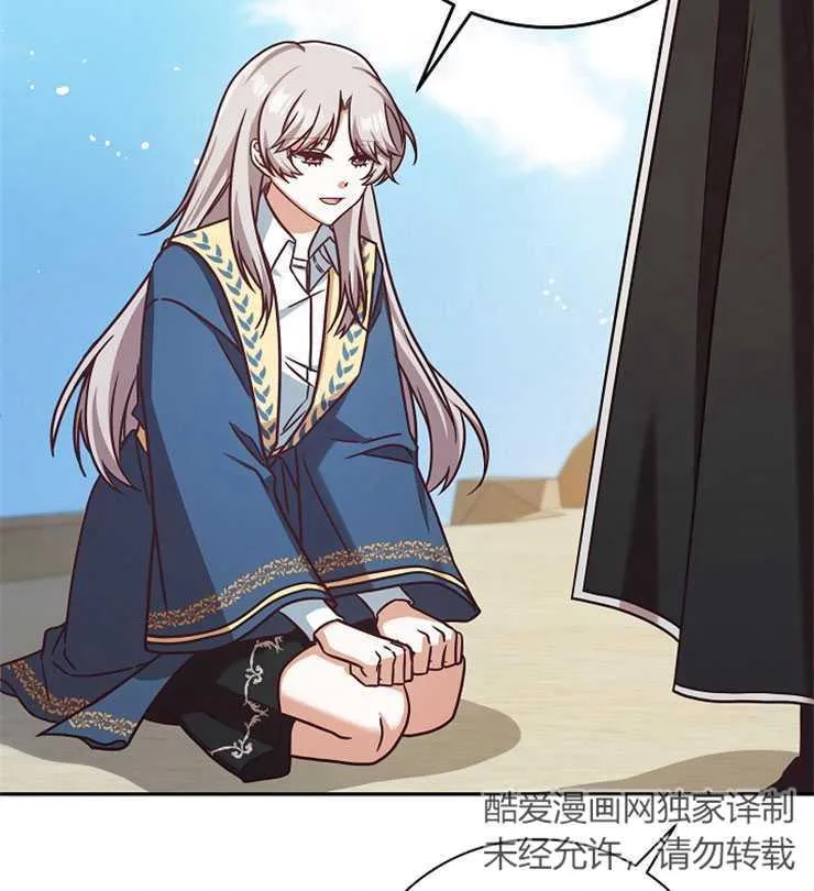 第03话65