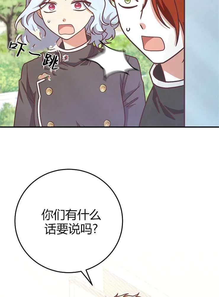 第15话1