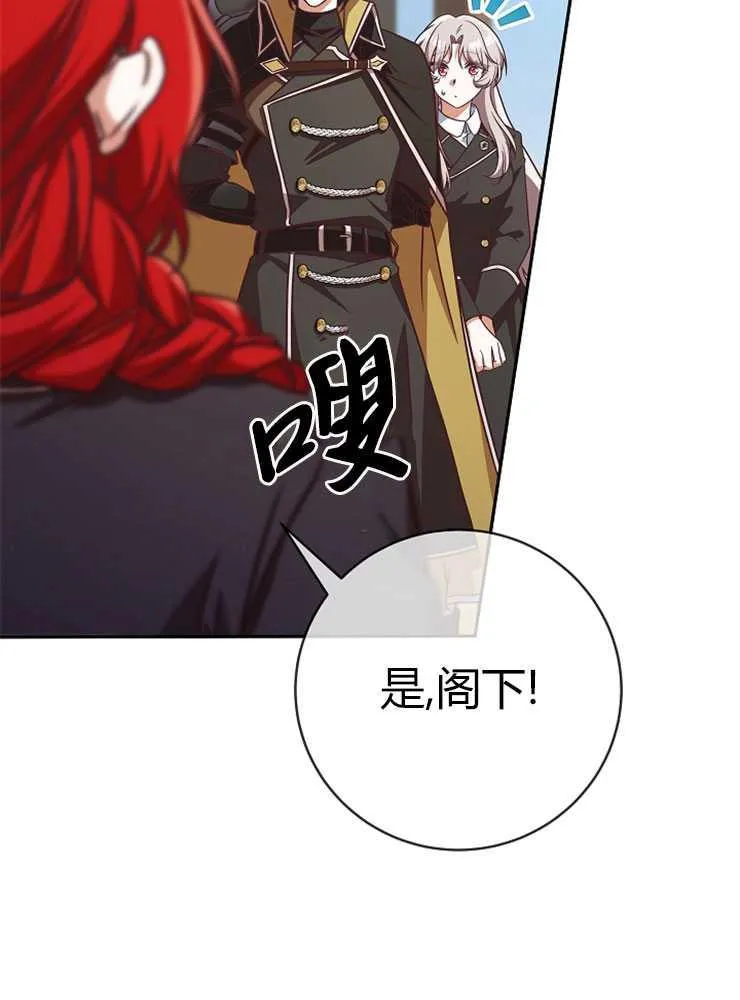 第05话10