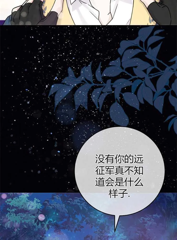第01话19
