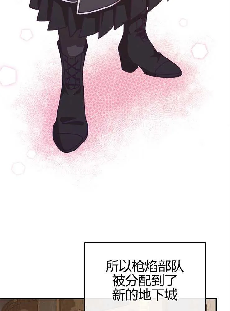 第16话31