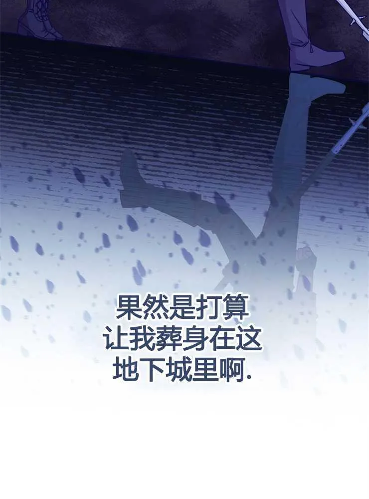 第17话26
