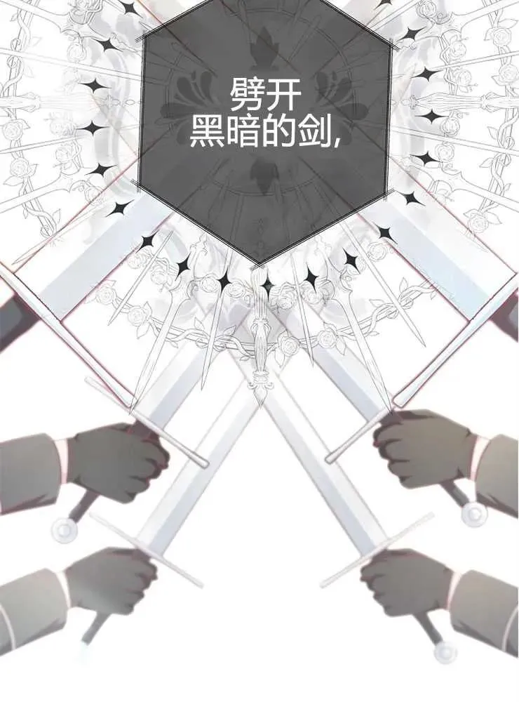 第24话1