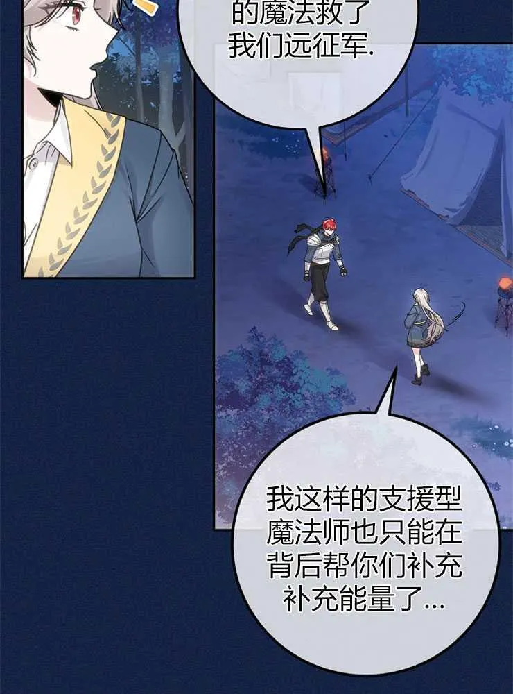 第01话15