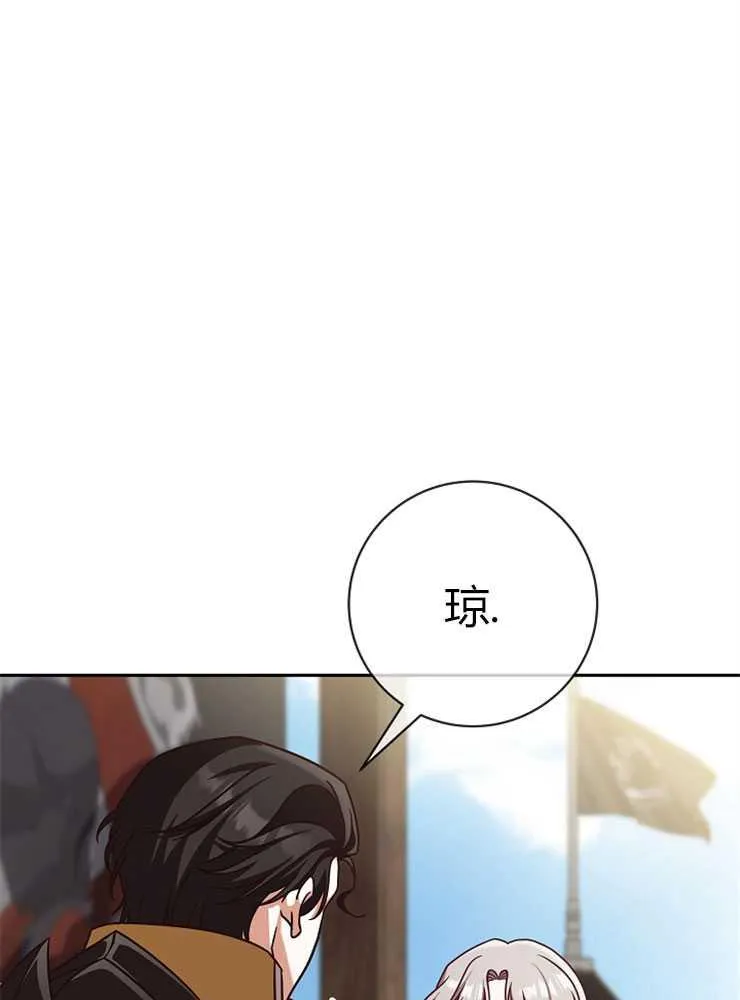 第05话2