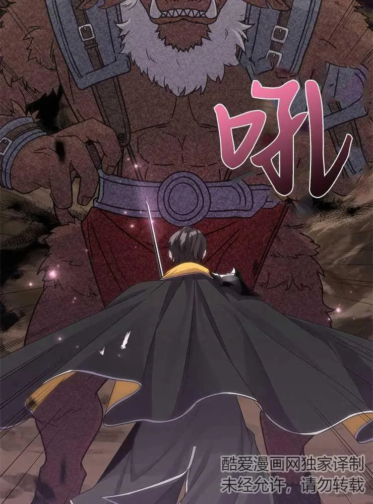 第01话78