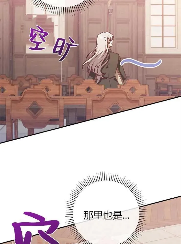 第14话2