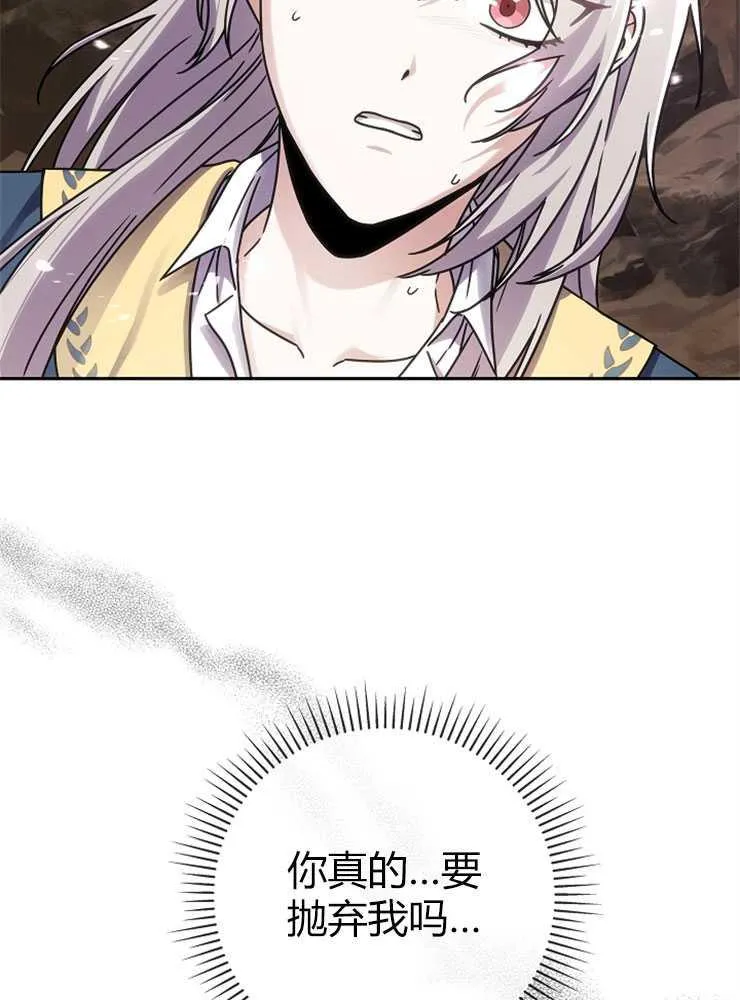 第01话54