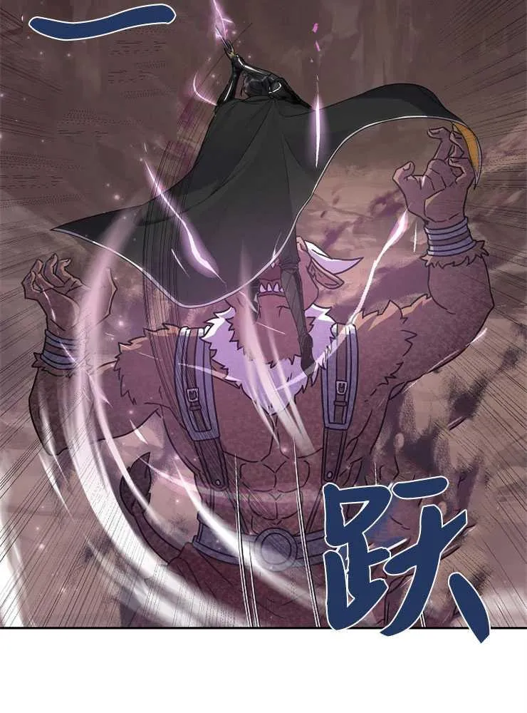 第01话94