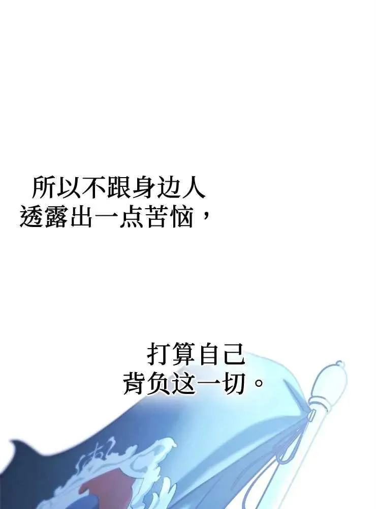 第27话101