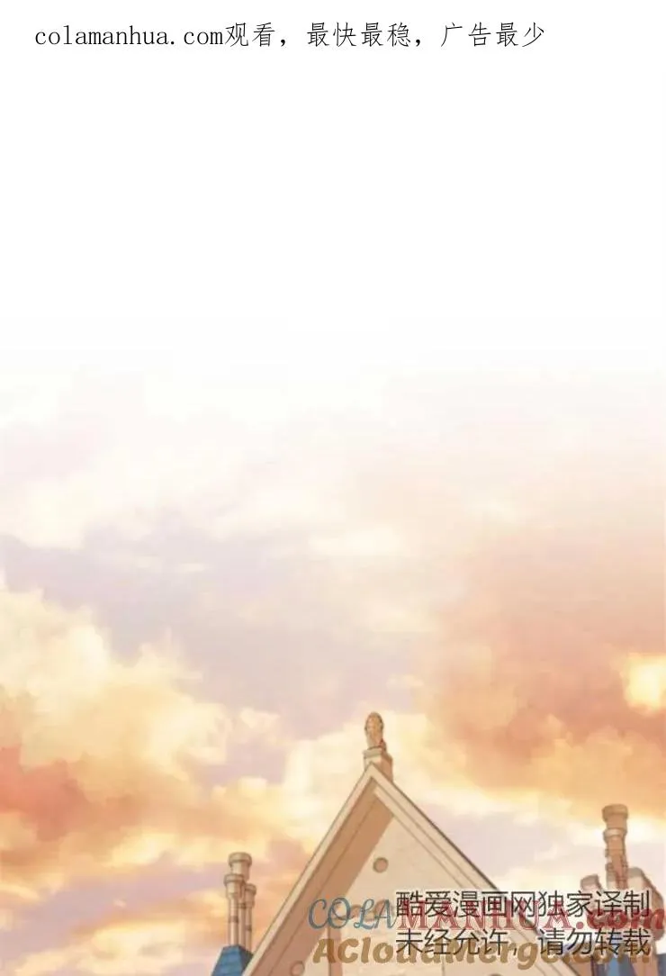 第10话0