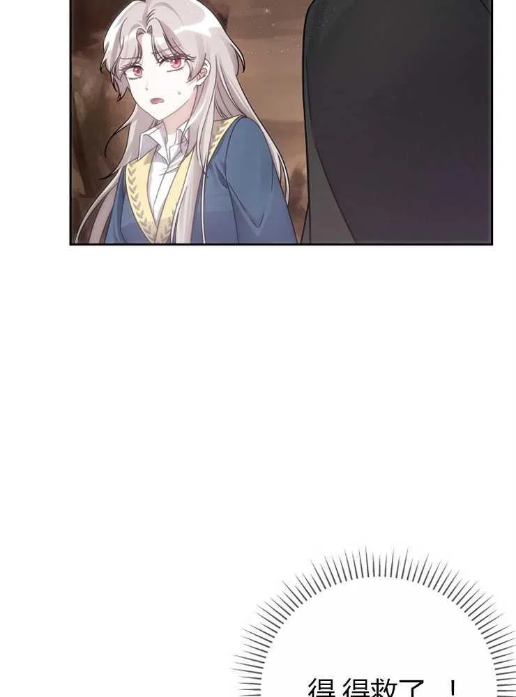 第01话73