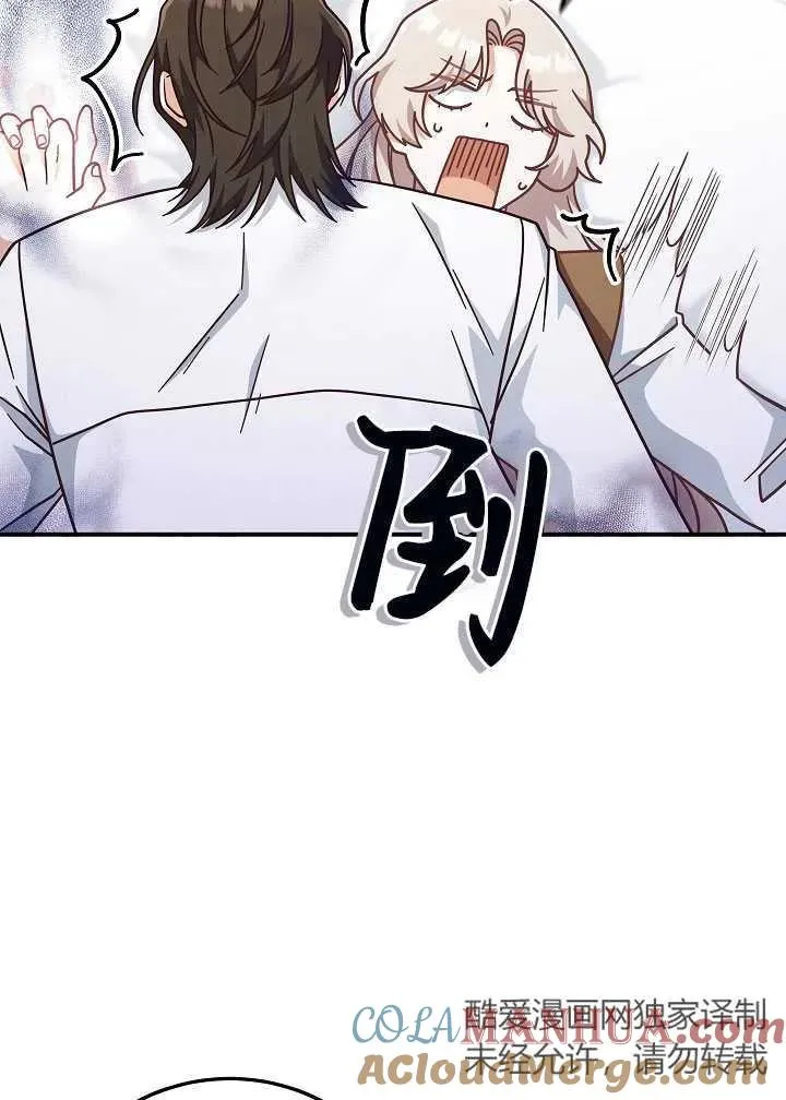 第35话78
