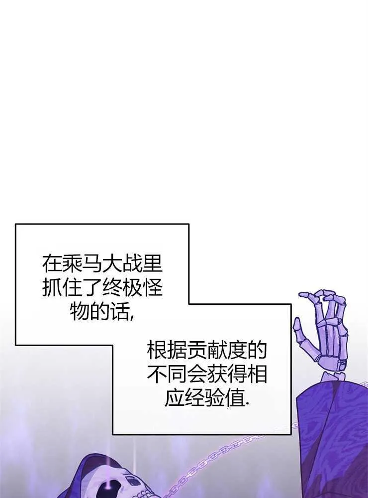 第18话10