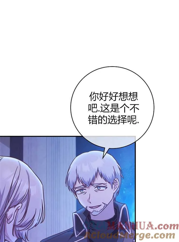 第18话72