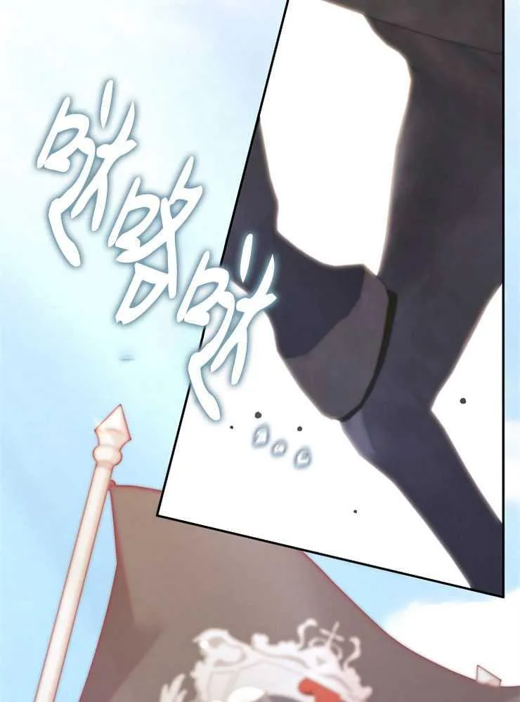 第07话77