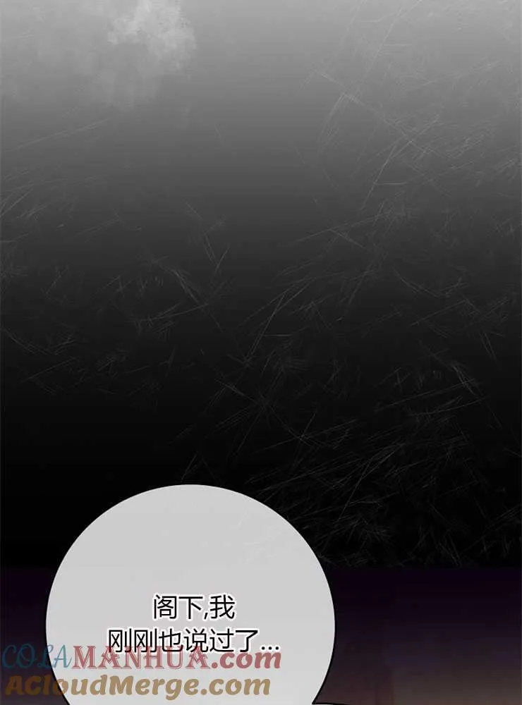 第05话64