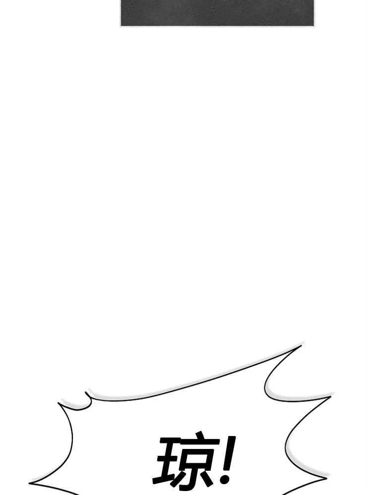 第06话33