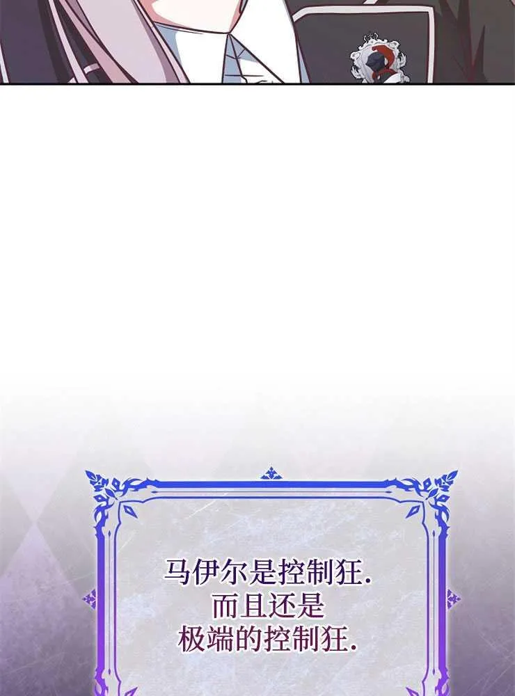 第07话37