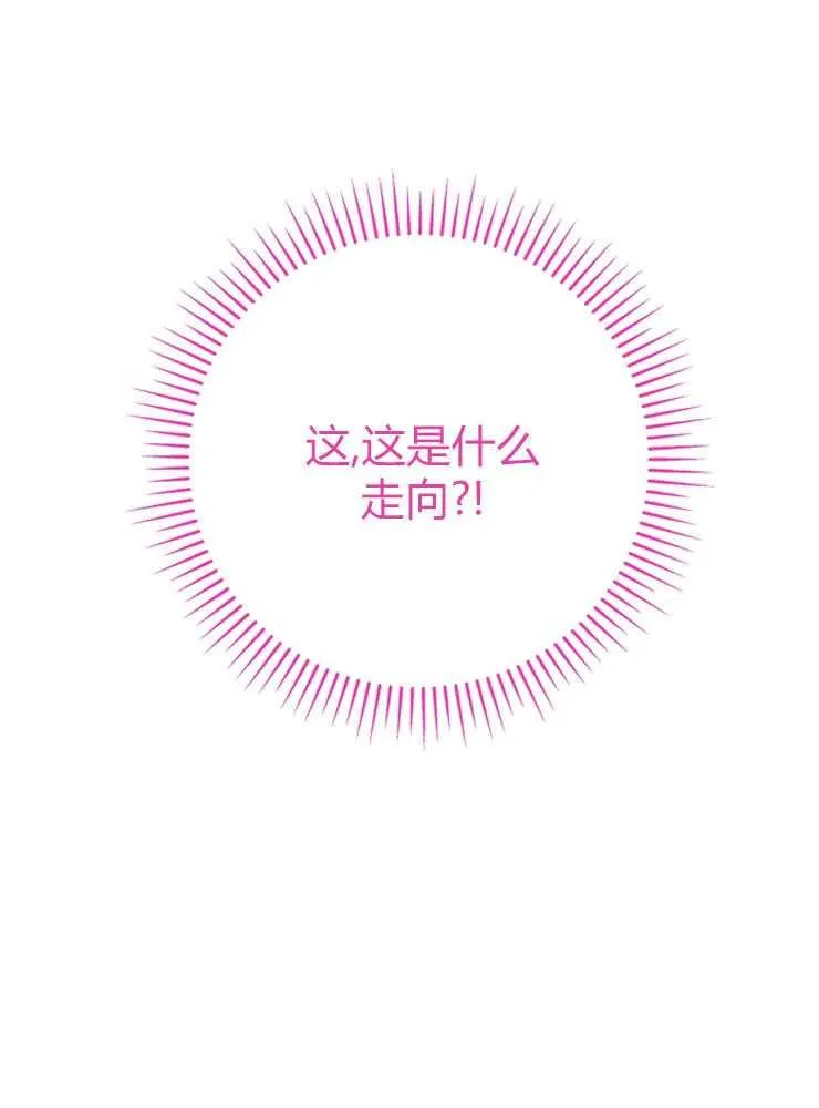 第01话114
