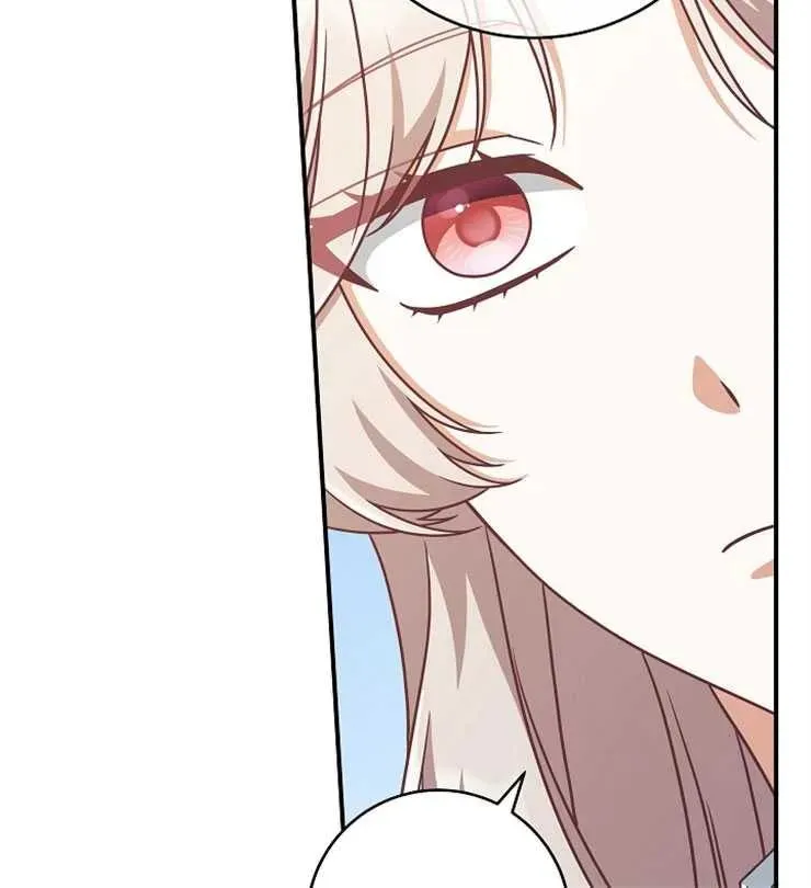 第13话87