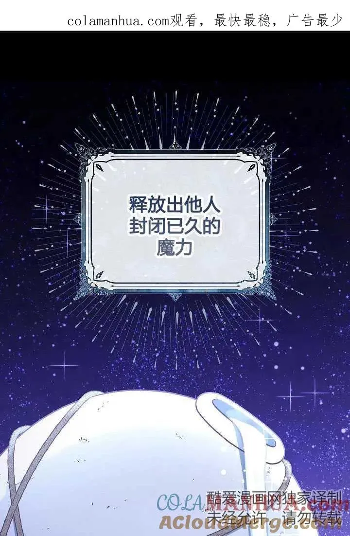 第35话0