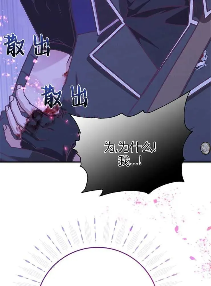 第19话63