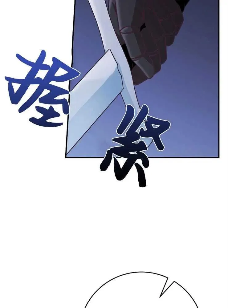 第20话41