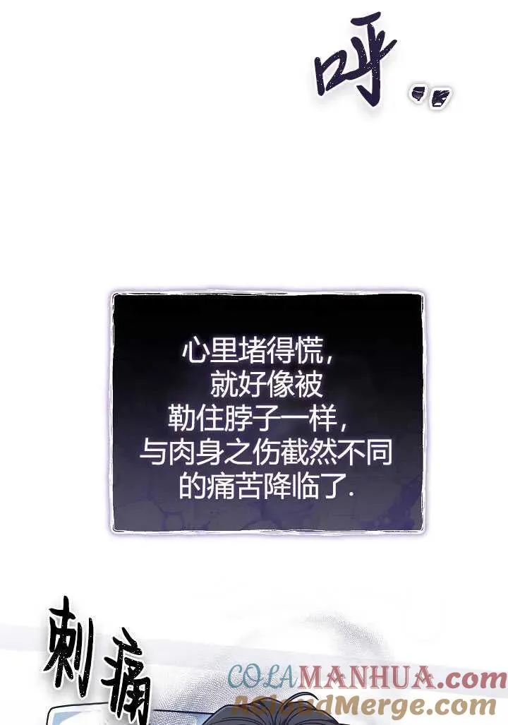 第35话60