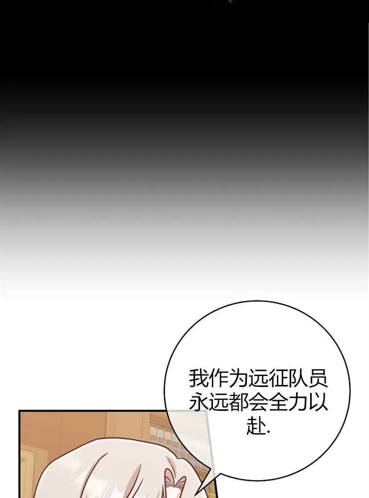 第22话11