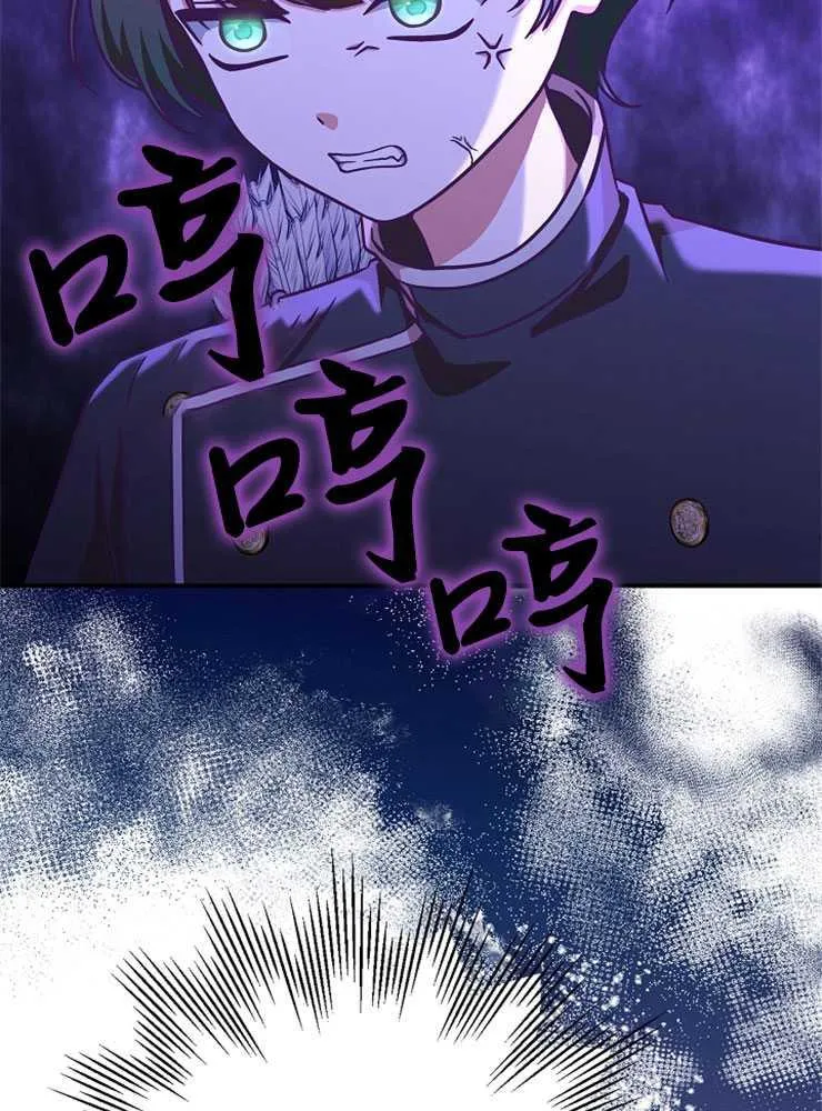 第17话31