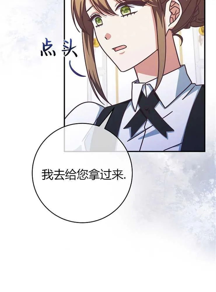 第15话38