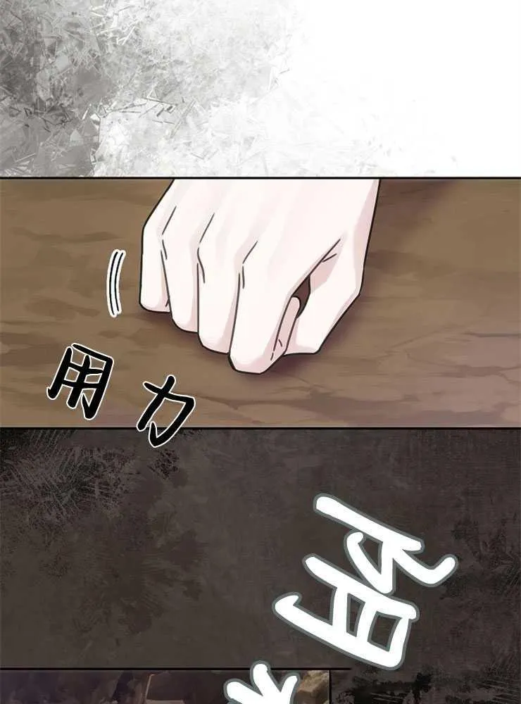 第01话27