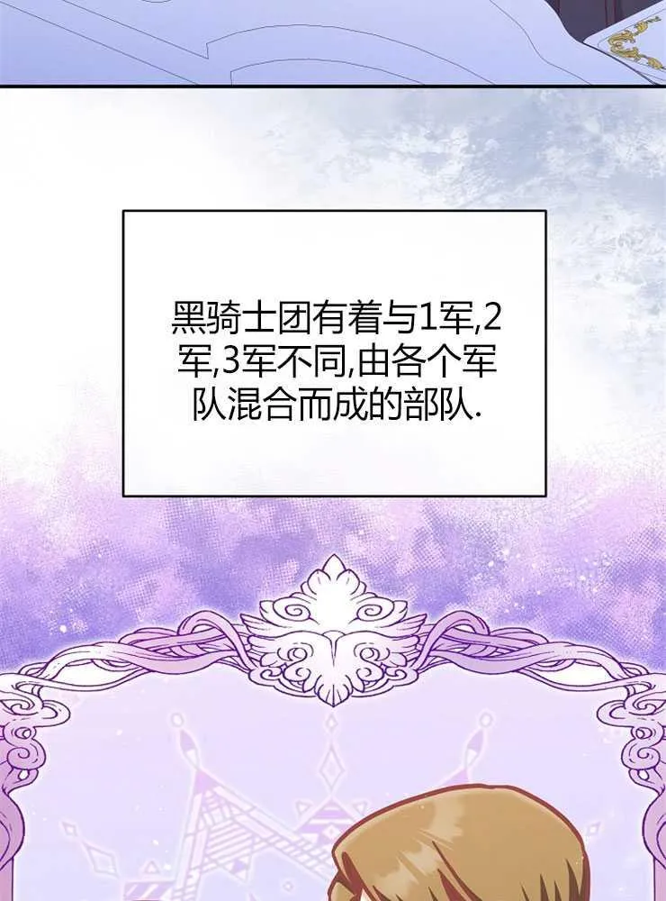 第15话33