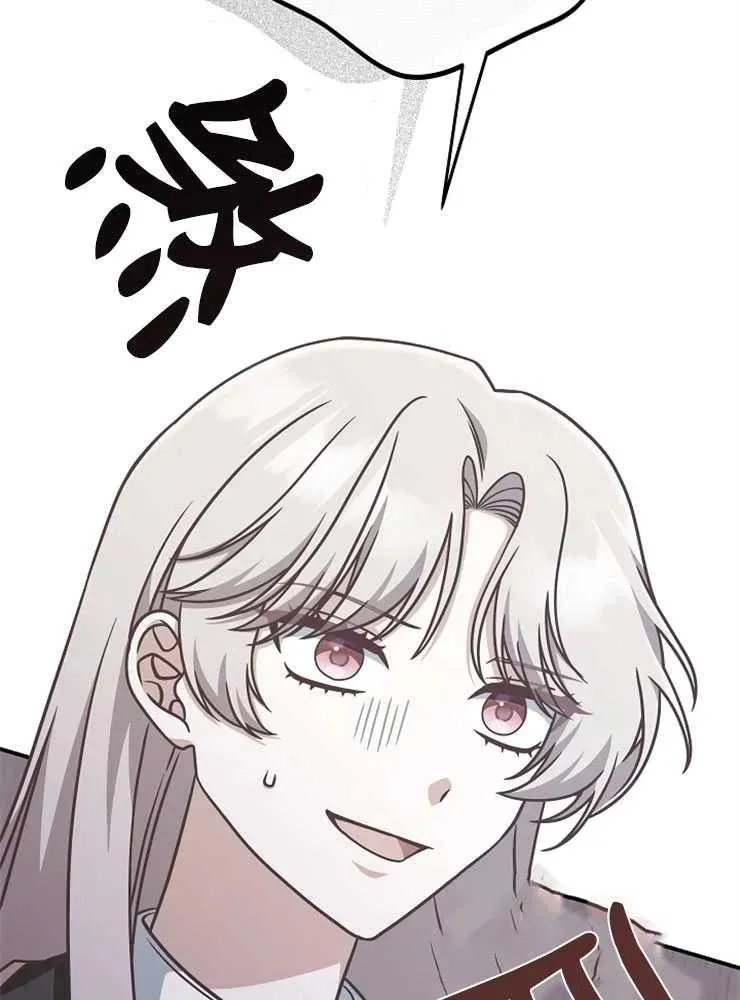 第13话109