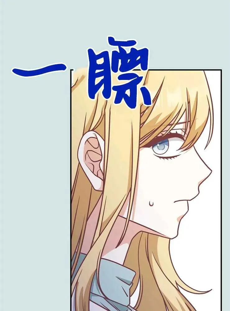 第22话59
